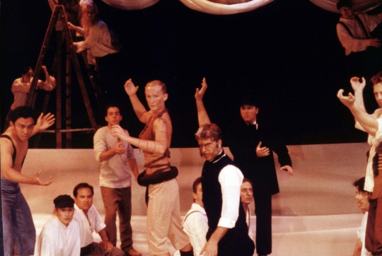 Moby Dick, Rehearsed  - May 1998 - Fullerton College Theatre Arts Department