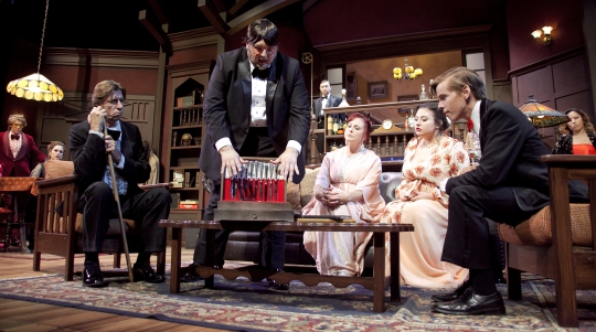 13 Past Midnight - October 2018 - Fullerton College Theatre Arts Department